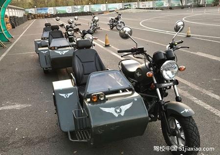 深圳学摩托车驾校